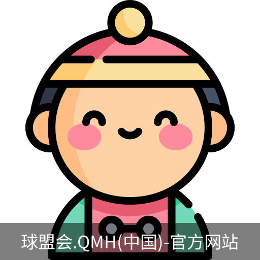 球盟会登录